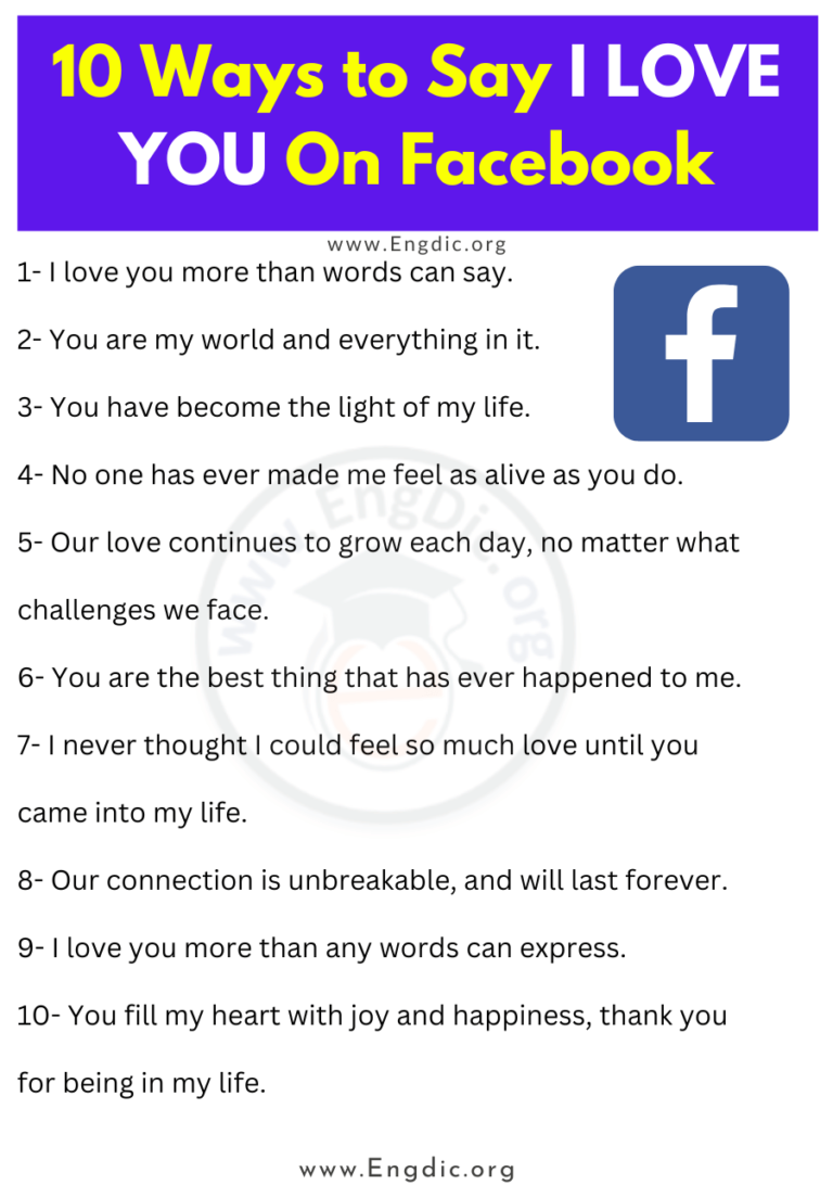 Unique Ways To Say I Love You Online On Social Media Engdic