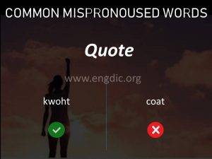 commonly mispronounced words, mispronunciations pdf 