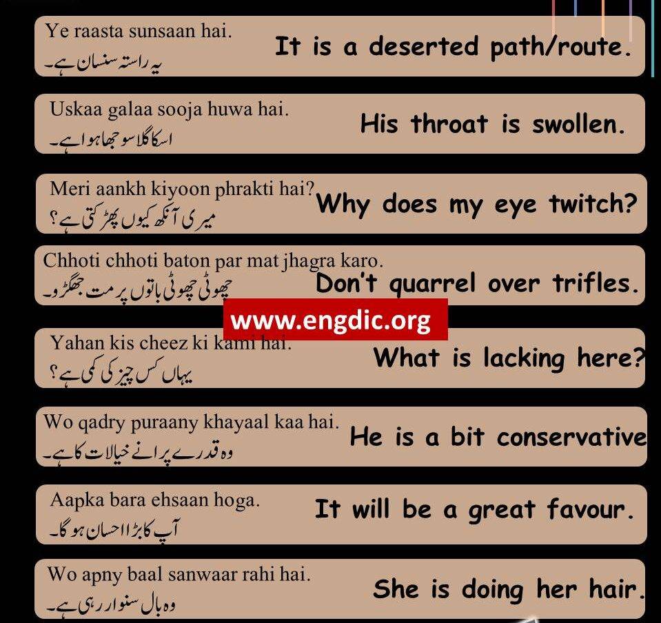 English to Urdu full Sentence translation