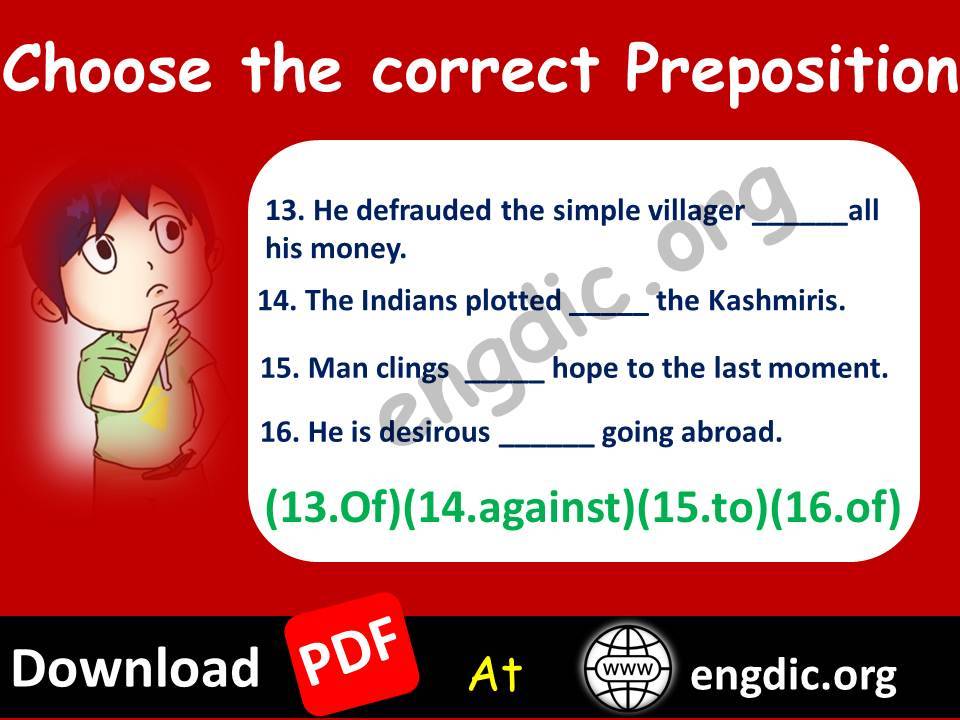 English Grammar MCQs related Prepositions