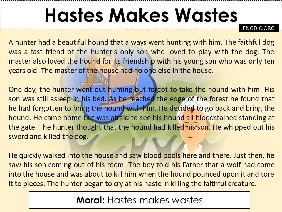 Hastes makes wastes
