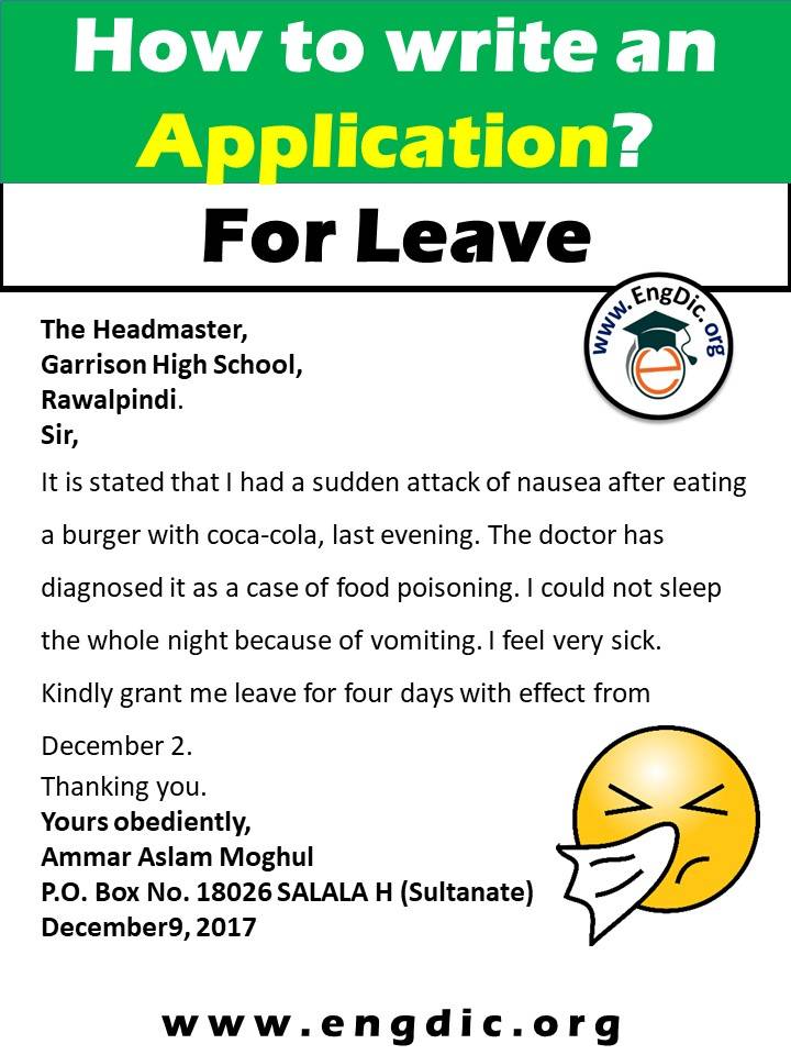 application for leave