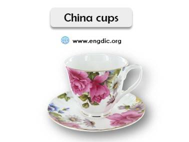 cups and mugs names list with pictures 40