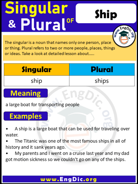 plural-form-of-ship-archives-engdic