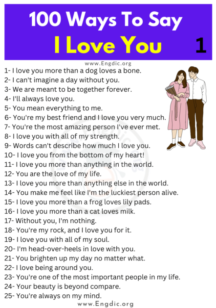 100 Ways To Say I Love You in English - EngDic