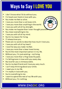 Unique Ways to Say I LOVE YOU Online - EngDic