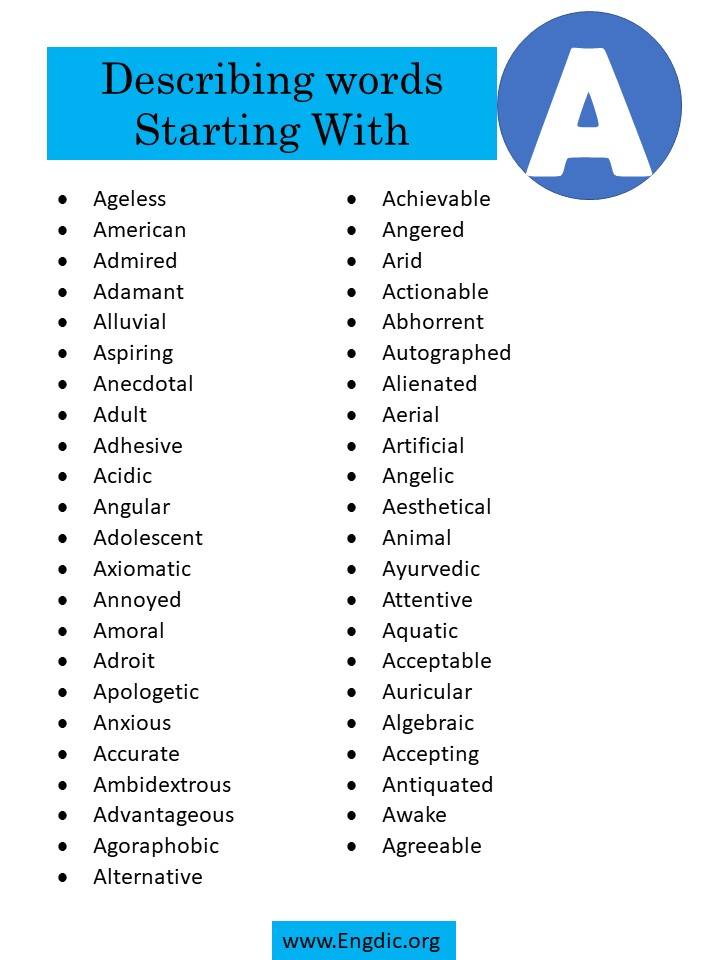 describing words starting with a 2