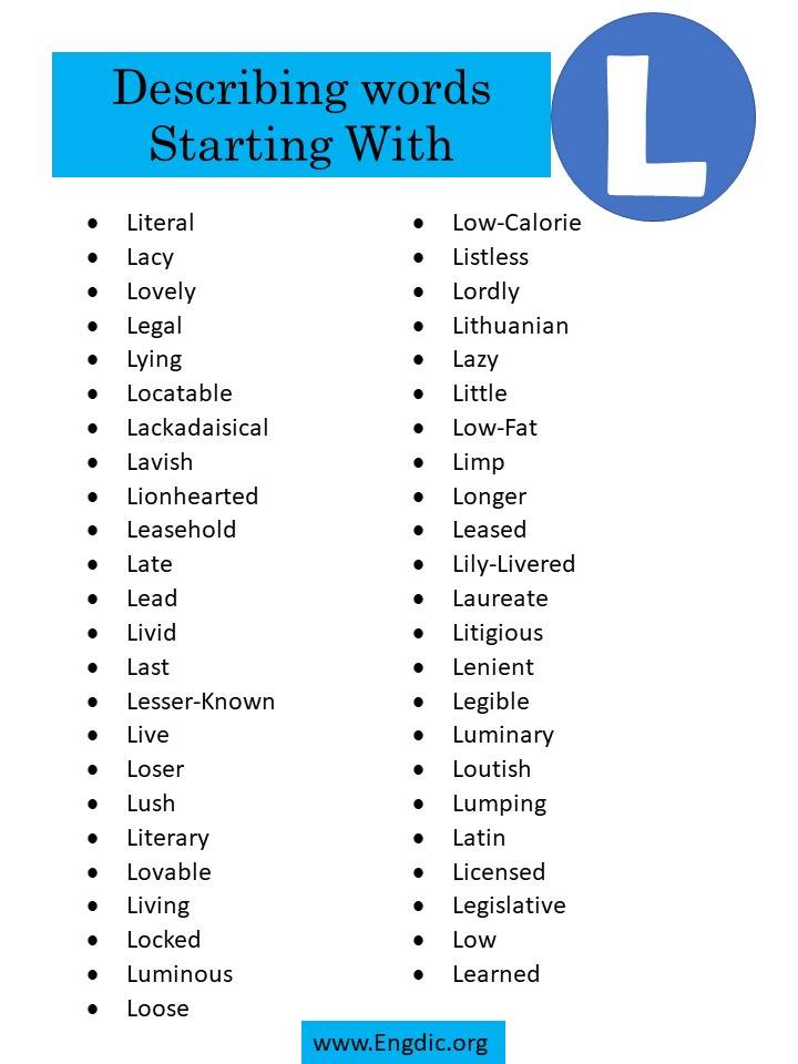 describing words starting with l 3