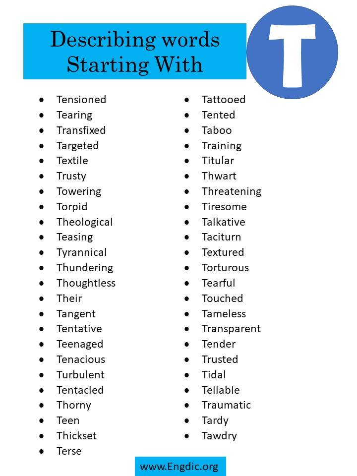 describing words starting with t 2