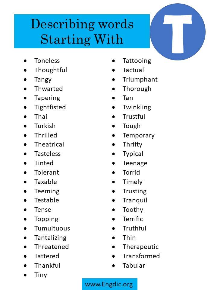describing words starting with t