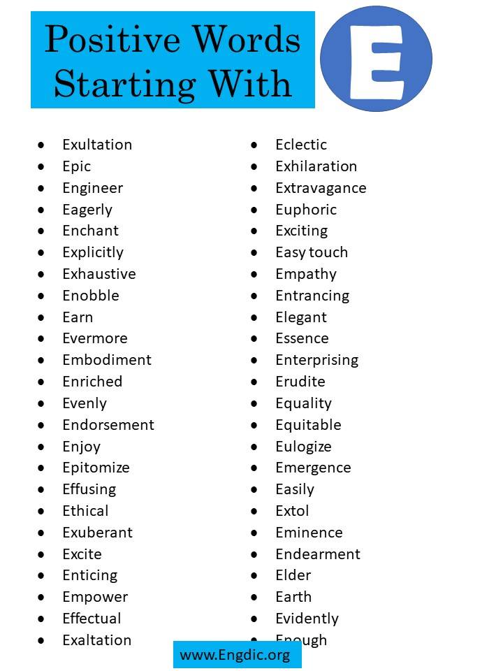 Positive Words Starting With E - EngDic