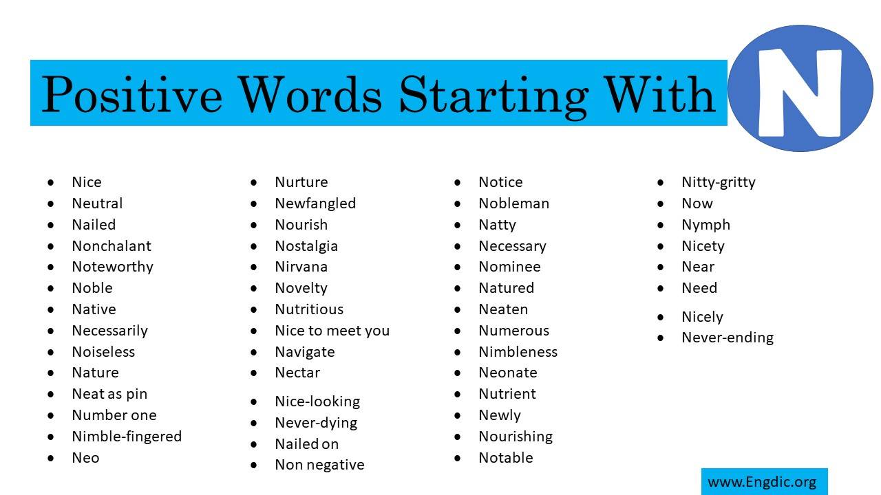 Positive Words That Start With N To Describe Someone