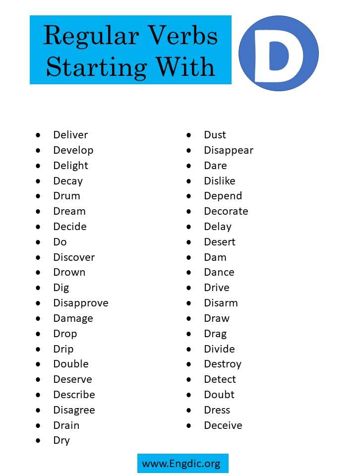 regular verbs starting with d